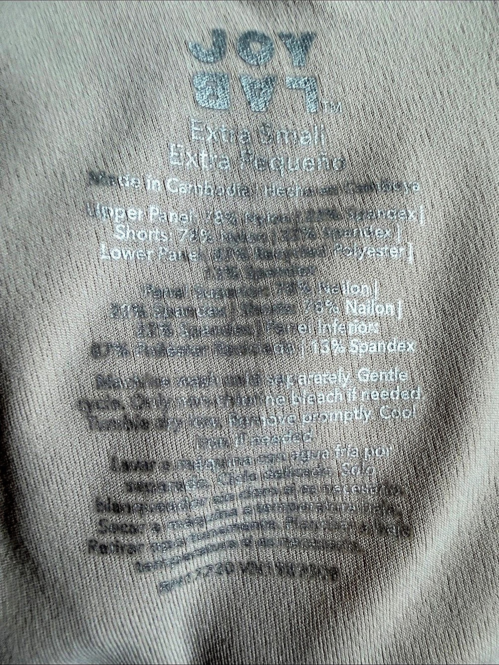 JoyLab Extra Small Skirt - Picture 4 of 5